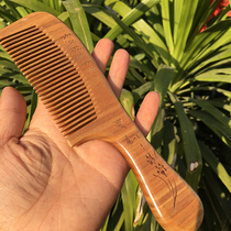 Green sandalwood comb health comb Ebony massage comb anti-static gift fragrance special Price recommended for self-use