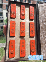 Cinnabar set ink Cao Sugong producer ink block ink ingots Hu Kaiwen old ink Chen Mo Wen Fang four treasures high-grade gifts