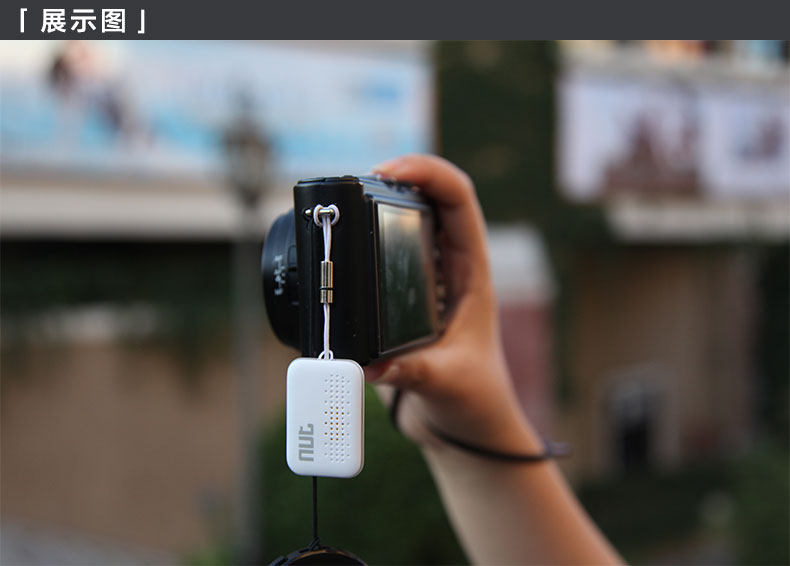 Télécommande pour téléphone portable - Ref 302128 Image 25