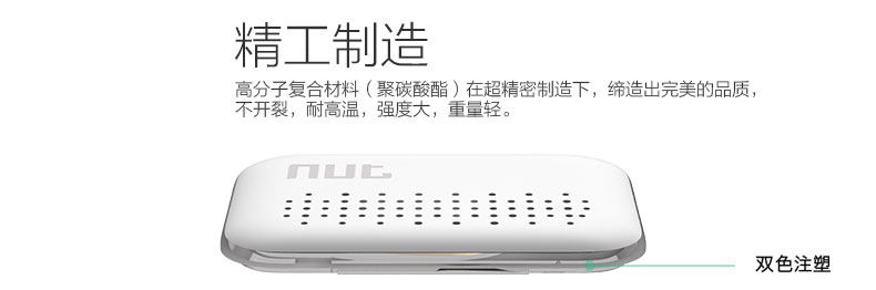 Télécommande pour téléphone portable - Ref 302128 Image 19