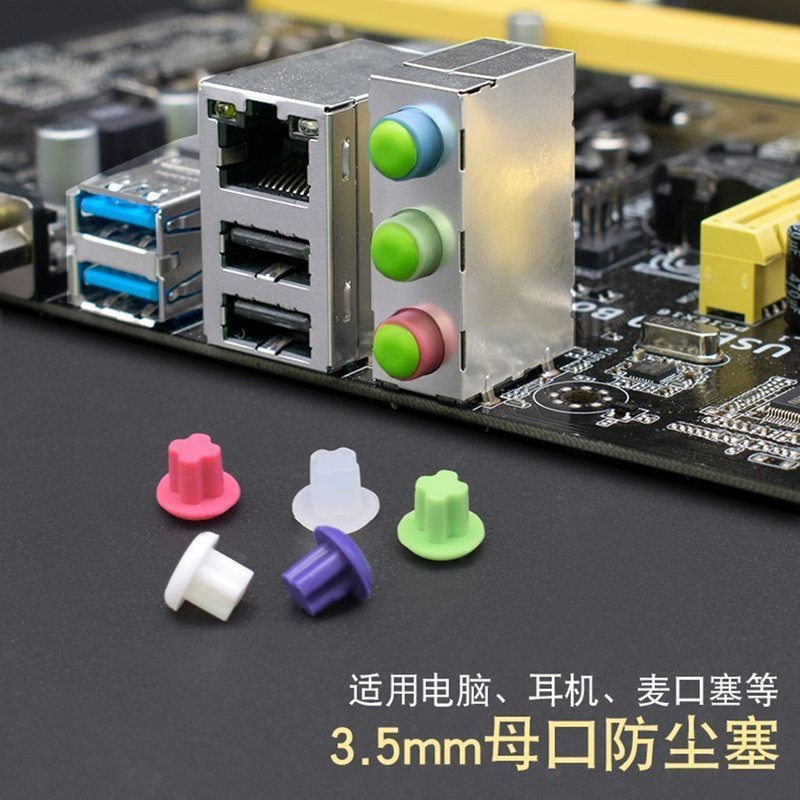 3.5mm Silicone Earphone Dust Plug Universal for Computer, Mobile Phone, Microphone, Audio Port, Jack Plug Protector