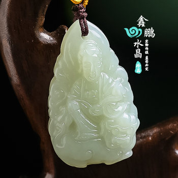 Rabbit manjushri keychain jade pendant