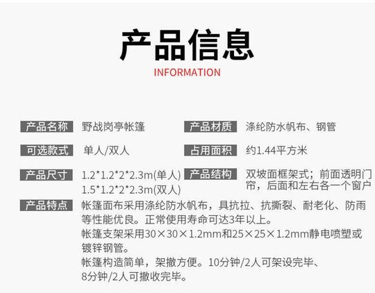 Individual Water Purifier for Outdoor Cycling, Mountaineering, Hiking, 3L Camping Camouflage Military Green Tactical Water Bag