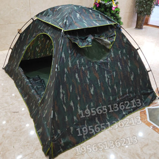 Outdoor Winter and Summer Dual-Use Tent, Digital Camouflage Tent, Multi-Person Cotton Tent, Winter Double-Person Camping Cotton Tent, Single-Person Tent