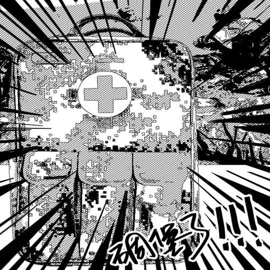 Paramedic Backpack 2015 Paramedic Backpack Outdoor First Aid Hygiene 2002 Rescue Backpack Paramedic Bag