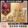 Официальный флагманский магазин аутентичных корейских лосьонов lady Dan water lotion set против морщин, укрепляющий, увлажняющий, отбеливающий, осветляющий, против пожелтения, против старения mini 0