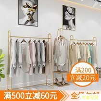 Clothing store hanger display shelf floor-to-ceiling hanging womens clothing store shelf combination hanging rail childrens clothing store nano gold