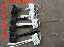 Convenience store wall-mounted hook shelf display shelf hanging snacks Commercial store storage rack with hook black and white