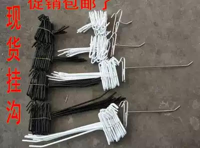 Convenience store wall-mounted hook shelf display rack for hanging snacks Commercial store storage shelf with hook black and white