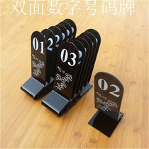 Snack bar table number plate creative order plate meal display plate brand barbecue hot pot restaurant order table table