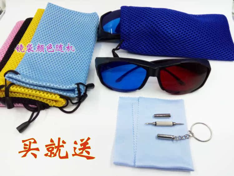 Lunettes 3D - Ref 1240856 Image 17