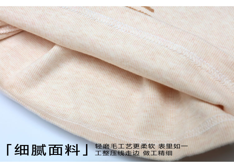 Jinbei bé ngủ cotton nửa cổ cao đồ lót đặt trẻ em ấm áp dày màu bông mùa thu quần dài quần đáy quần áo cotton cho bé gái