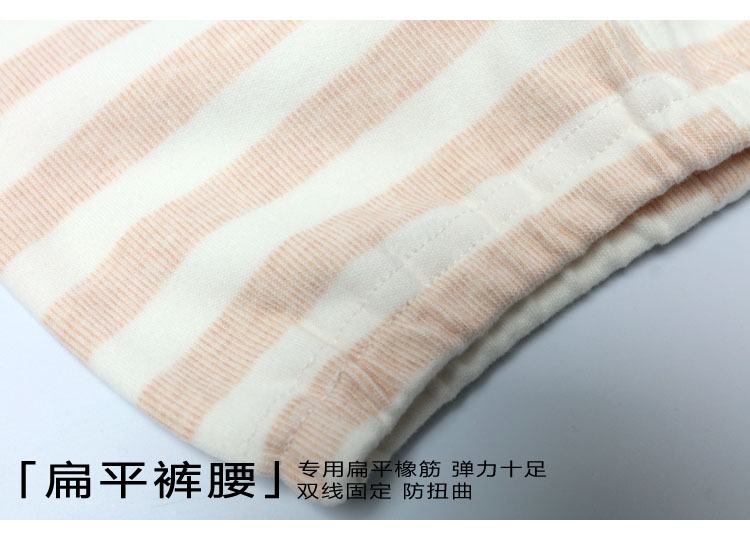 Jinbei bé ngủ cotton nửa cổ cao đồ lót đặt trẻ em ấm áp dày màu bông mùa thu quần dài quần đáy quần áo cotton cho bé gái