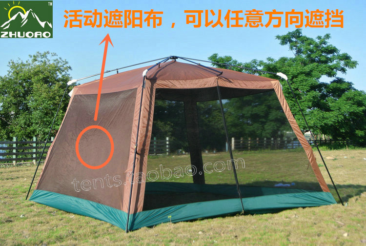 Automatic pergola beach fishing tent outdoor camping travel leisure camping anti-mosquito tent awning living room tent