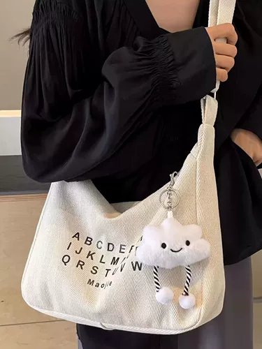 Шоппер, демисезонная универсальная сумка через плечо