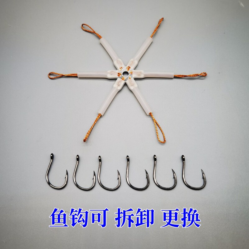 New Model Flip Hook with 6 Hooks and 8 Hooks, Large Diameter Flip Hook, Detachable and Replaceable Fishing Hook