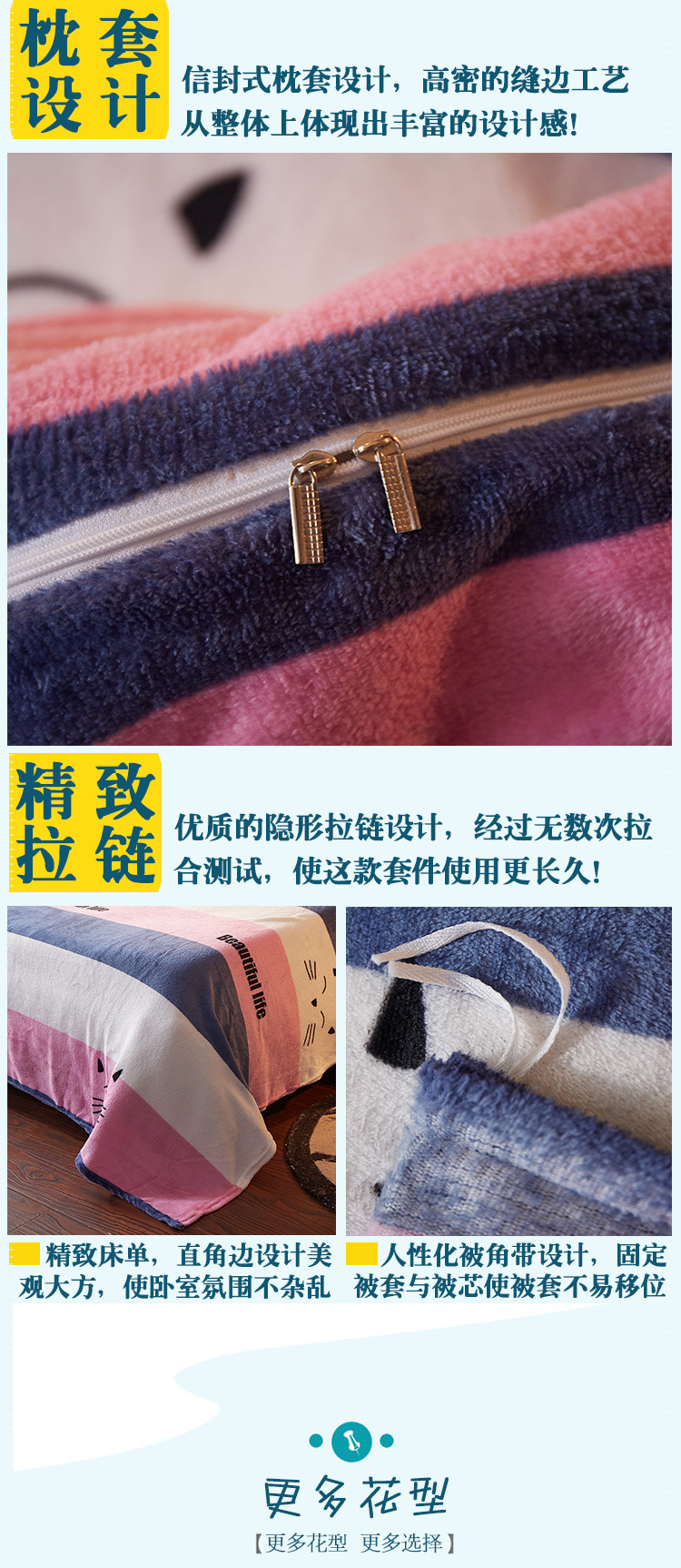 Coral nhung bốn mảnh lông cừu mùa đông dày flannel giường nữ ba mảnh Falafel giường lanh chăn chăn ra gối nệm