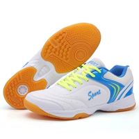 7059 Белый синий