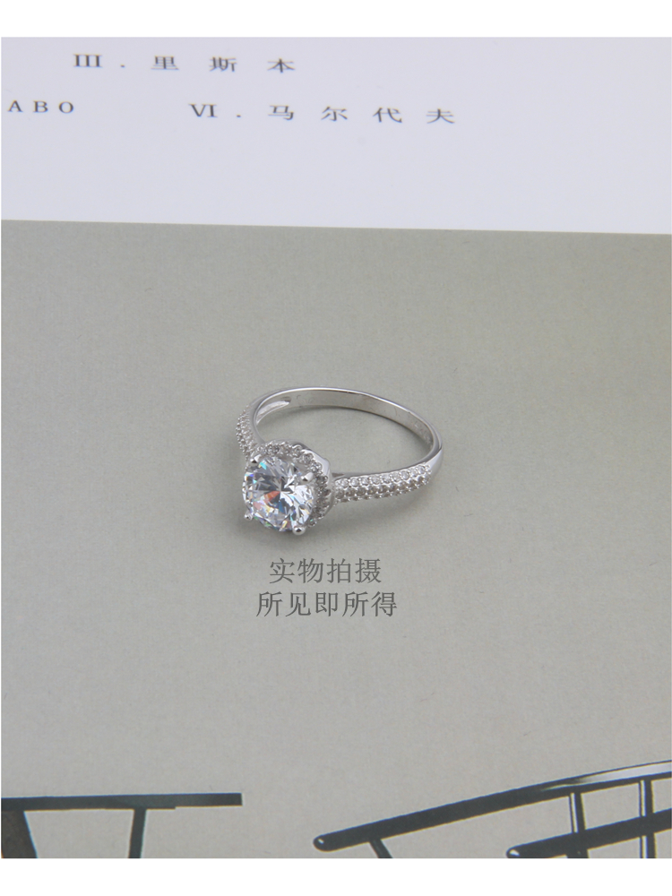 Bague Femme en Argenterie - Ref 3086770 Image 10