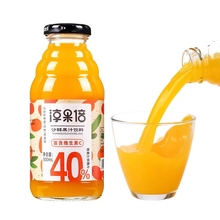 【淳果倍】沙棘汁网红维C饮品整箱8瓶装