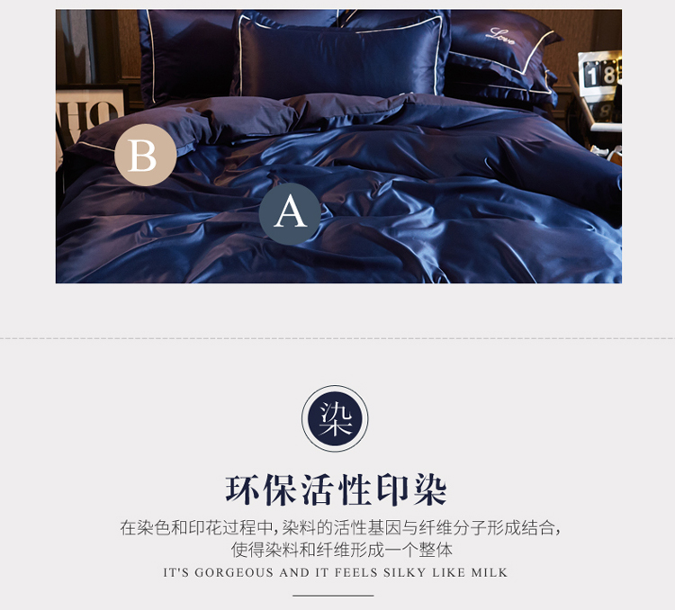 Bốn mảnh mùa hè băng lụa mùa hè mát mẻ Châu Âu mùa hè bốn mảnh bông cotton mượt khỏa thân ngủ chăn ga trải giường bộ chăn ga gối đệm cưới everon