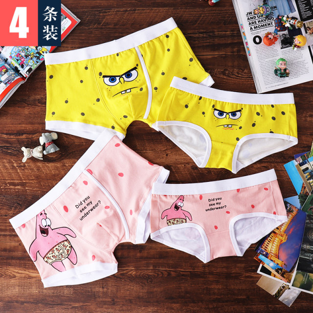 Couple underwear cotton cute underwear couple suit creative cartoon female  men funny SpongeBob underpants