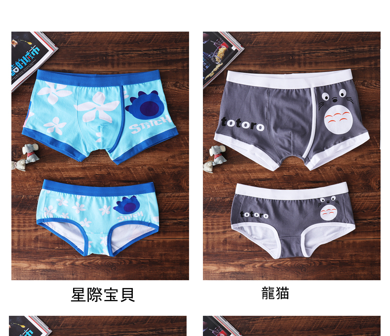 4 nạp vài đồ lót cotton phim hoạt hình người đàn ông thở của phẳng góc nữ tam giác sexy phù hợp với dễ thương vài cá tính