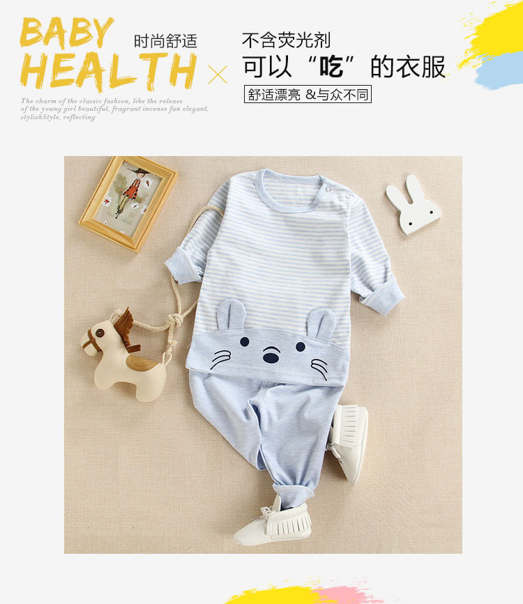 Sáu ba bảy bốn tám 10 chín 11 mười tháng một tuần hai rưỡi nữ mùa xuân và bộ đồ lót mùa thu cho bé trai bộ đồ lót trẻ em