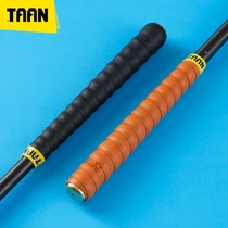 Taiang 3086 fishing rod grip wrap with anti-slip and wear-resistant new anti-static thickened handle cover handle sweat-absorbent band