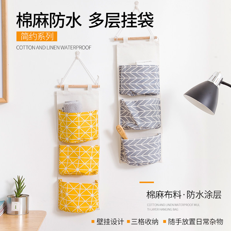 Hanging collection bag cloth art hanging bag door rear wall hanging pocket mobile phone key socks Miscellaneous Dormitory Storage Bag