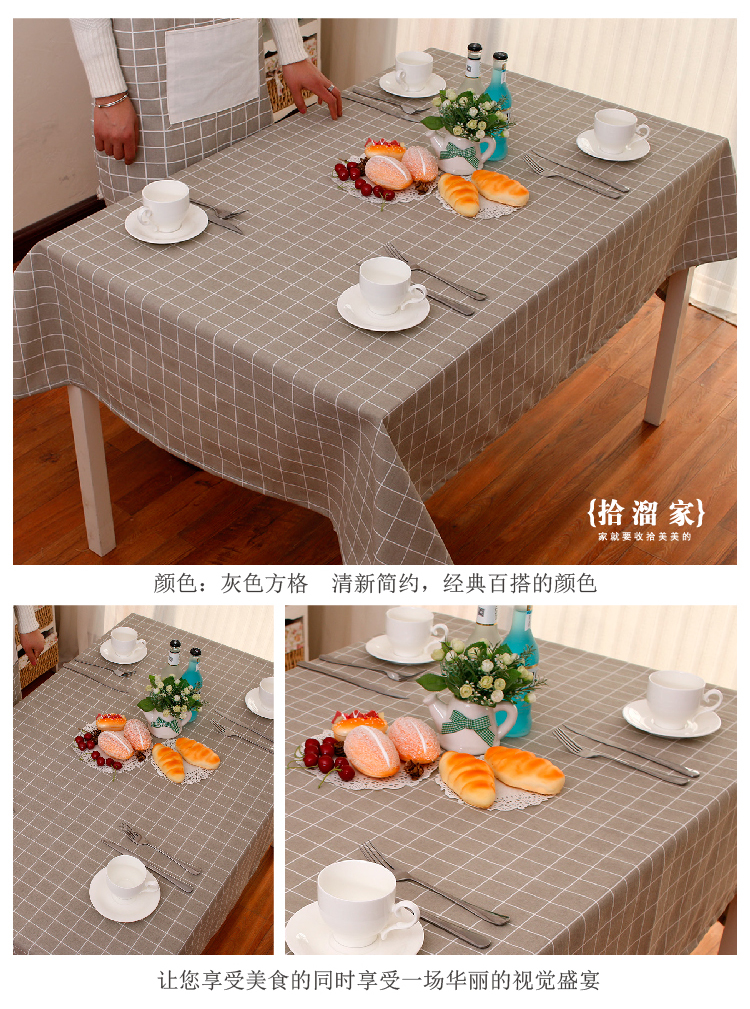Cotton linen bảng vải bàn cà phê vải Bắc Âu nghệ thuật tối giản nhỏ tươi lưới cà phê cửa hàng bàn khăn trải bàn khăn trãi bàn
