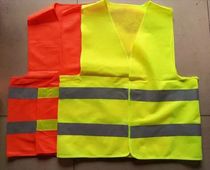 Reflective vest vest vest reflective clothing Sanitation vest construction traffic horse overalls yellow orange