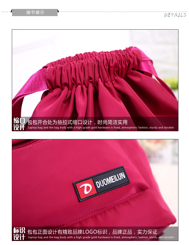 Đàn ông và phụ nữ nhẹ không thấm nước nylon ba lô gấp túi lưu trữ lớn túi dây rút túi du lịch ba lô balo đi học nam