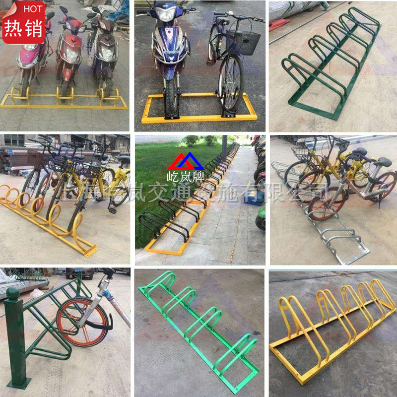 Bicycle electric vehicle parking rack card spiral placement rack parking rack Stainless steel bicycle parking facilities