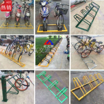 Bicycle electric car parking rack card position spiral placement rack stainless steel bicycle parking facilities