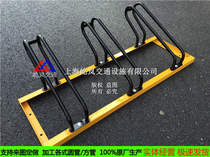 Classic card-type bicycle parking rack three-car bicycle rack yellow-black combined parking rack