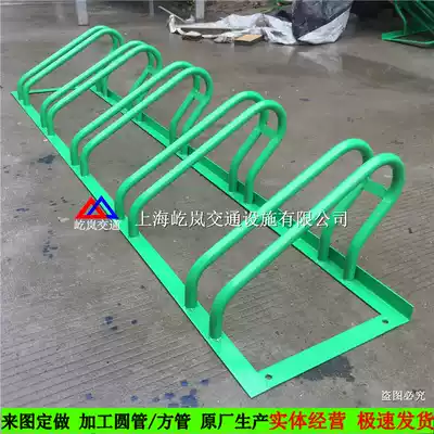 25 pipe diameter self-driving parking rack Round bicycle parking rack Round parking rack spray parking rack
