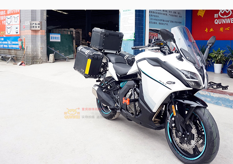 Mùa xuân gió 400GT bên hộp xe máy nhôm bên hộp ba hộp sửa đổi bên nhôm hộp đuôi thùng phát hành nhanh chóng - Xe gắn máy phía sau hộp thùng đựng đồ xe máy honda