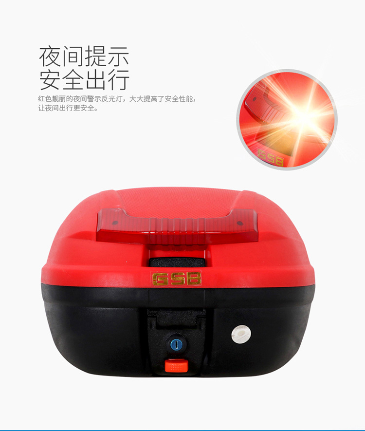 Xe điện nhỏ thân cây hộp thân cây Mavericks m1n1u1 có thể tháo rời rùa vua xe máy thùng đựng đồ xe máy exciter 150