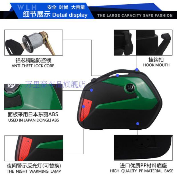 Yamaha bay đến hộp bên YS150 Tianjian Wang 250 hộp bên hông hộp phía sau hộp YBR150 hộp bên cạnh hộp xe máy - Xe gắn máy phía sau hộp thùng đựng đồ gắn đuôi xe máy