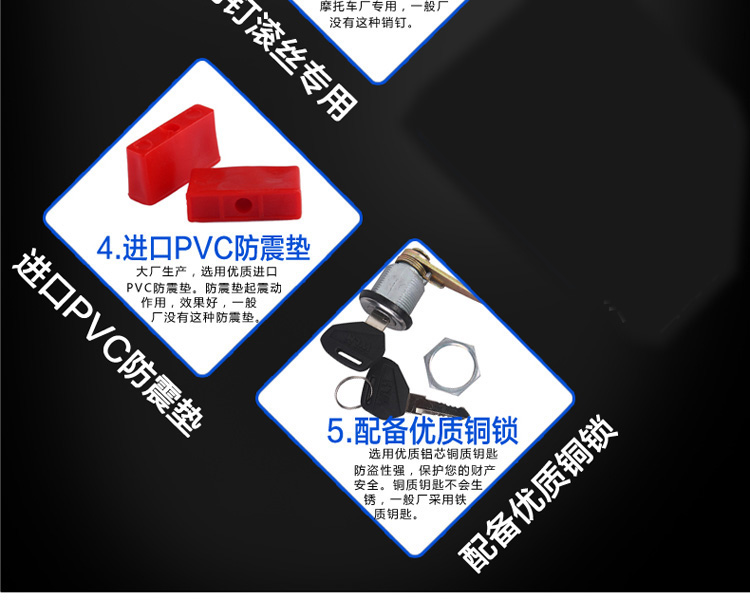 Xe máy thùng thân cây thêm lớn Wanlihao ph Phantom bàn đạp phổ quát có thể tháo rời vành đai kệ - Xe gắn máy phía sau hộp thùng sau xe máy có tựa lưng
