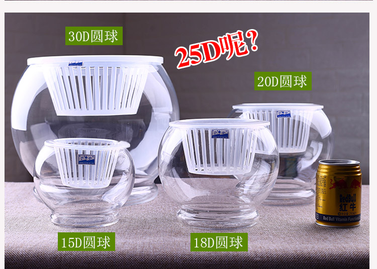 Nhà máy nước trồng cây thủy sinh chai thủy tinh màu xanh thủy canh nhà máy thủy tinh chai thủy tinh thủy tinh bể cá thủy canh lớn - Vase / Bồn hoa & Kệ mẫu bình cắm hoa đẹp