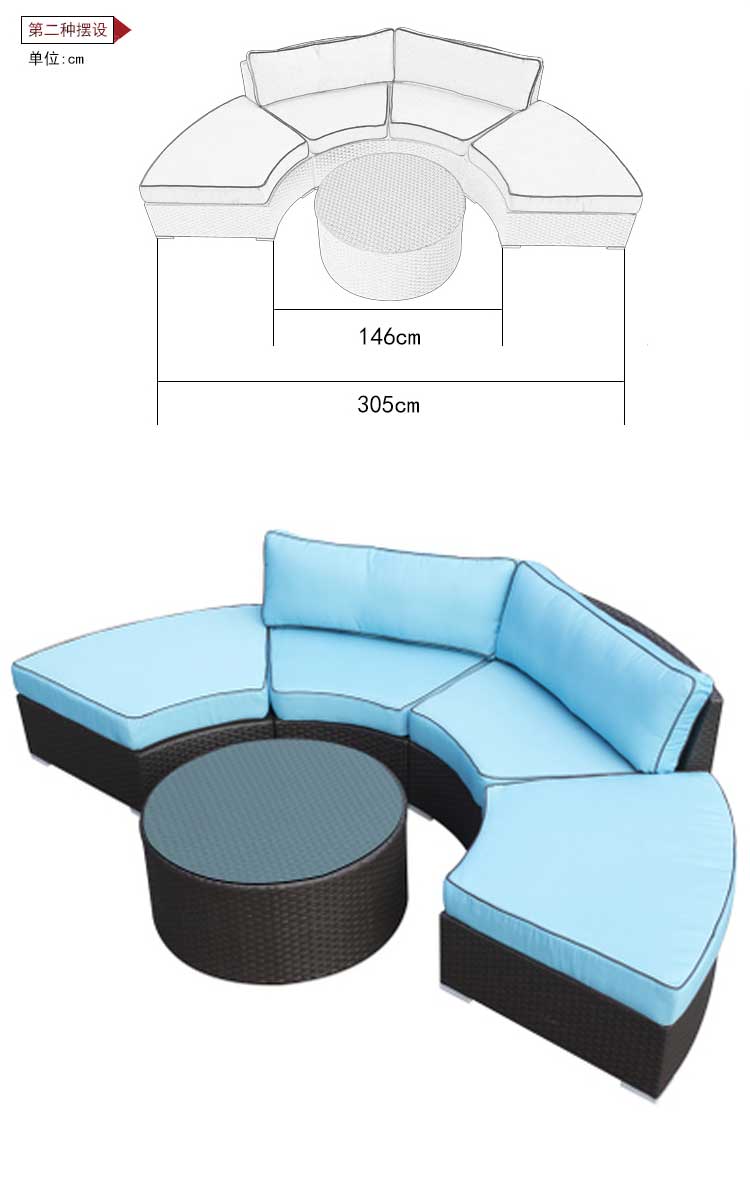 Ngoài trời sofa vải vòng sofa kết hợp bar vườn sân tất cả các sản phẩm nho chấp nhận kỹ thuật đơn đặt hàng