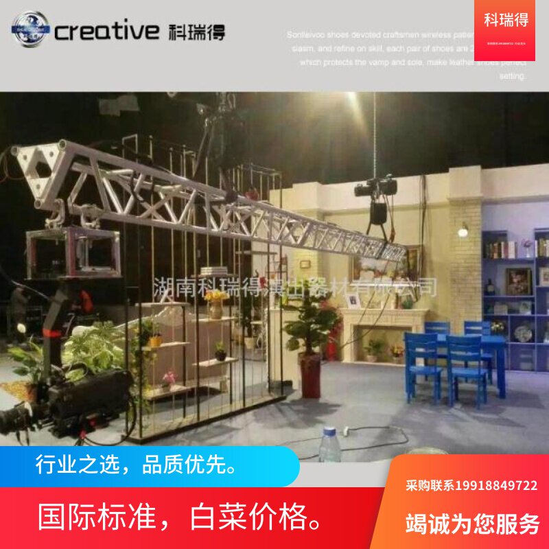 Aluminum alloy illustrates the truss rack stage frame lighting frame rain canopy bar triangular truss truss T frame Chongqing