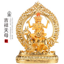 Tin Tan Pure Bronze Buddha Buddha Like auspicious Tiananxi Tianji Tibetan Goddess