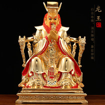 Taiwan gilded pure bronze Dragon King Statue Four Seas Dragon King Dragon King Statue East Sea Dragon King Statue