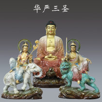 Taiwan stacked with pure copper Wenju Bodhisattva Pu Sa Buddha Wenzu Buddha Wenzu Sa Family for the Family