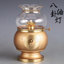 Taiwan Pure Copper Lamps Family Taiji Gossip Long Lamp for Buddha Lights for Household Butter Lamps