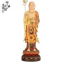 Taiwan painted pure copper Jiuhua Mountain Zao Buddha statue home enshrined in the Tibetan King Bodhisattva standing statue bronze statue ornament
