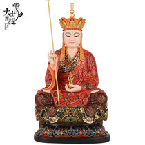 Taiwan hand-painted pure copper Jizo King Buddha statue home Dizang Buddha statue Dizo King Bodhisattva bronze statue ornament
